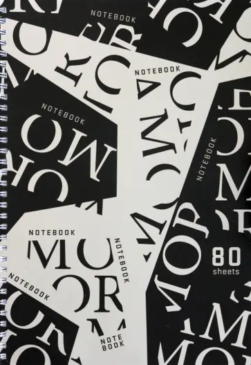 Тетрадь Аморе, 80 листов, А4, клетка, в ассортименте Тетрадь Аморе, 80 листов, А4, клетка, в ассортименте обложка книги