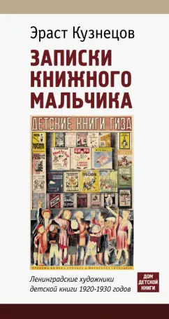 Я сделала комнату в стиле прованс из обычного деревенского жилья