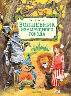 Секс знакомства в Гродно. Сайт не только для секса! Регистрируйтесь.