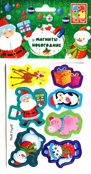 Набор мягких магнитов Веселая компания обложка книги