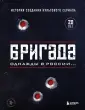 Подарочные издания. Кино