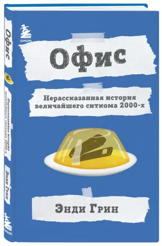 Жители Преображенского рассекретили молодую репетиторшу из Красноярска, снимающуюся в порно