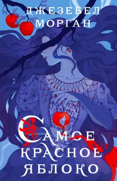 Охотники за мирами