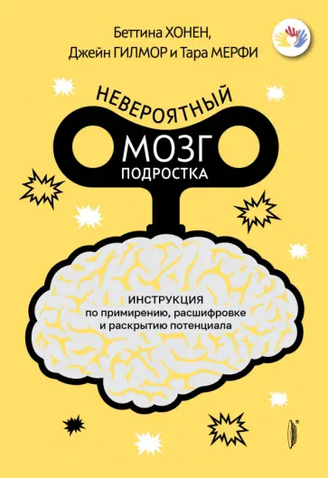 Эротический пазл Девушка и новогодние подарки / Пазлы для взрослых / ЭКО Деревянный пазл