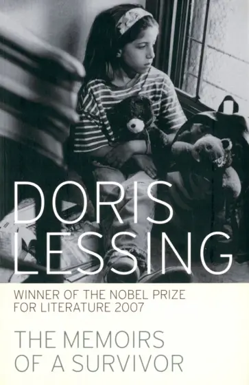 Doris Lessing - The Memoirs of a Survivor Doris Lessing - The Memoirs of a Survivor обложка книги