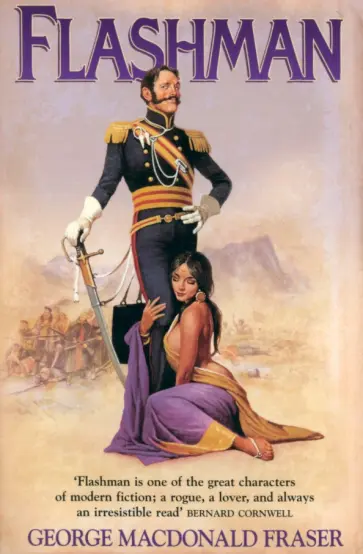 George Fraser - Flashman обложка книги