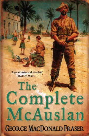 George Fraser - The Complete McAuslan обложка книги