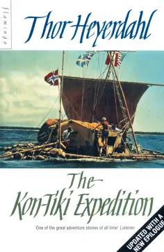 Thor Heyerdahl - The Kon-Tiki Expedition обложка книги