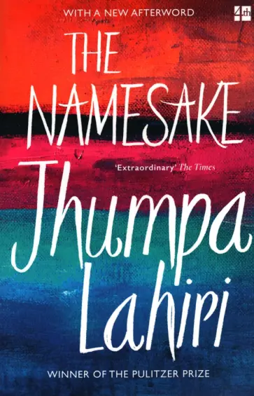Jhumpa Lahiri - The Namesake обложка книги