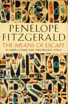 Penelope Fitzgerald - The Means of Escape обложка книги