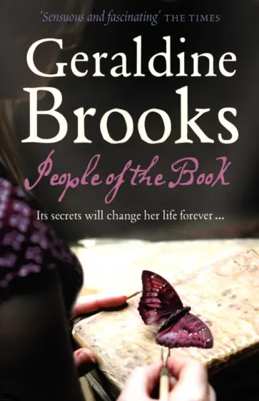 Geraldine Brooks - People of the Book обложка книги