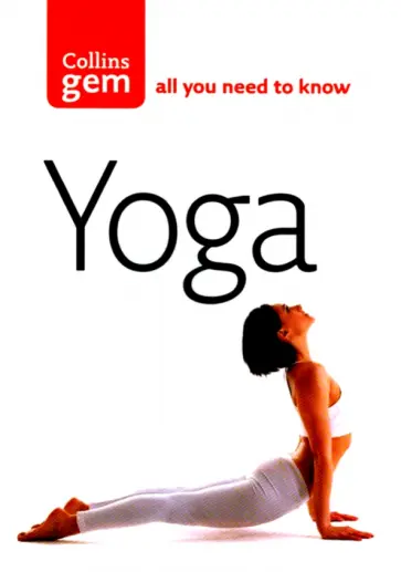 Yoga обложка книги
