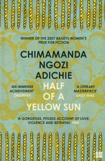 Chimamanda Adichie - Half of a Yellow Sun Chimamanda Adichie - Half of a Yellow Sun обложка книги
