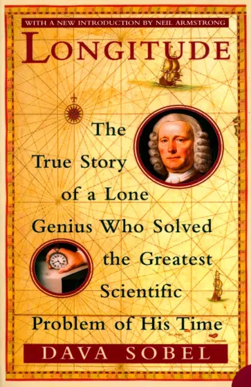 Dava Sobel - Longitude обложка книги
