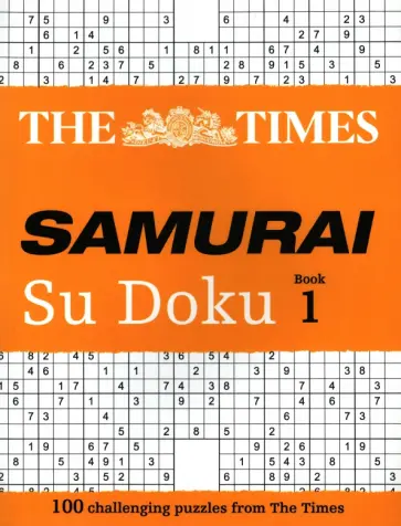 The Times Samurai Su Doku. Book 1 обложка книги