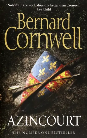 Bernard Cornwell - Azincourt Bernard Cornwell - Azincourt обложка книги