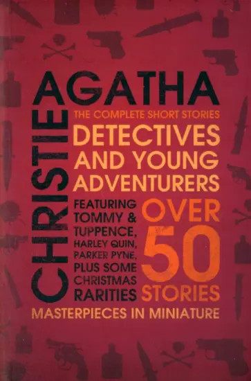 Agatha Christie - Detectives and Young Adventurers. The Complete Short Stories обложка книги