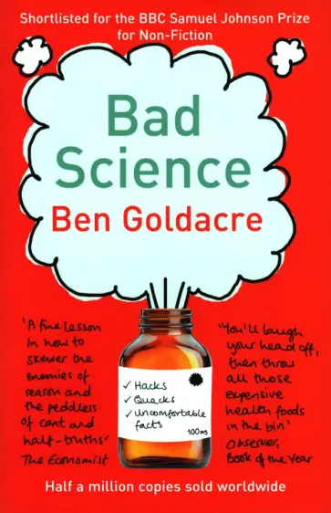 Ben Goldacre - Bad Science обложка книги