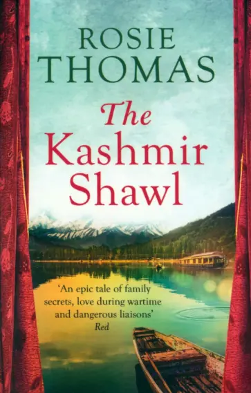 Rosie Thomas - The Kashmir Shawl обложка книги
