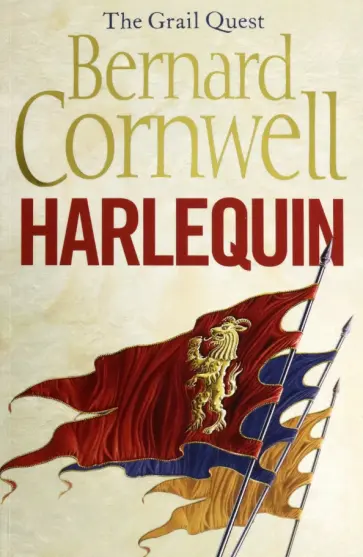 Bernard Cornwell - Harlequin Bernard Cornwell - Harlequin обложка книги