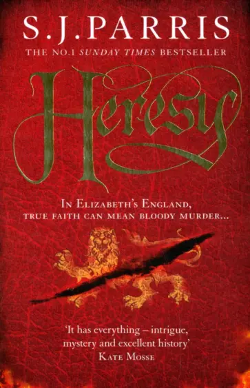 S. Parris - Heresy обложка книги