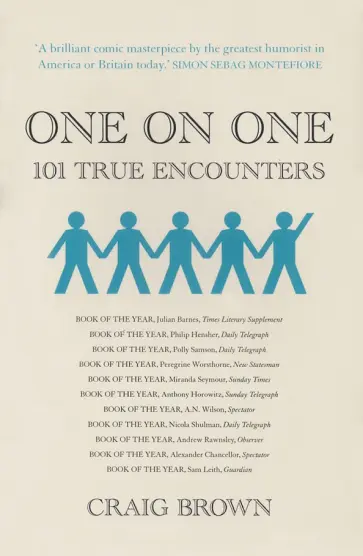 Craig Brown - One on One Craig Brown - One on One обложка книги