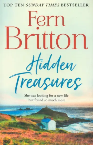 Fern Britton - Hidden Treasures обложка книги