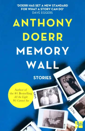 Anthony Doerr - Memory Wall обложка книги