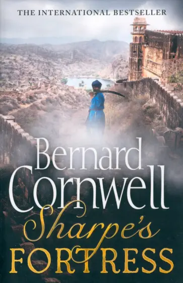 Bernard Cornwell - Sharpe's Fortress Bernard Cornwell - Sharpe's Fortress обложка книги
