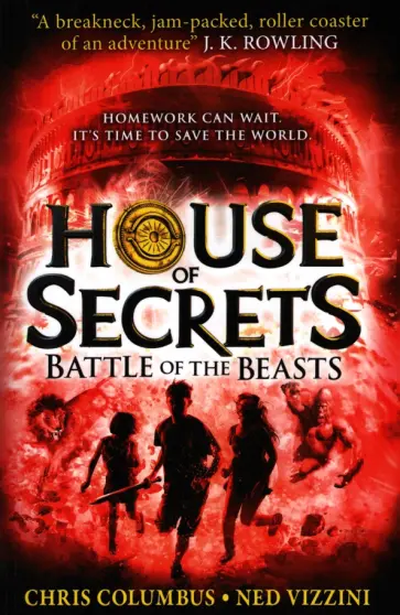 Vizzini, Коламбус - Battle of the Beasts Vizzini, Коламбус - Battle of the Beasts обложка книги