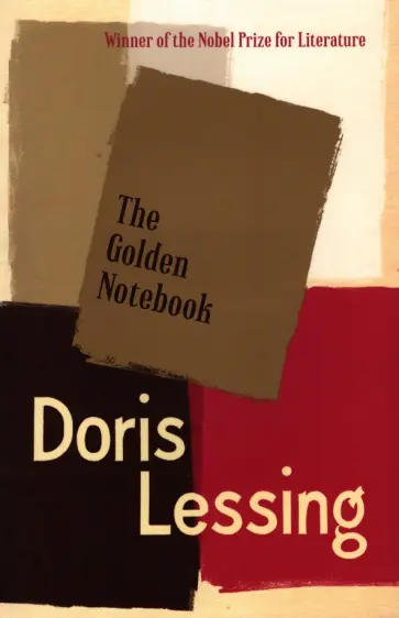 Doris Lessing - The Golden Notebook обложка книги