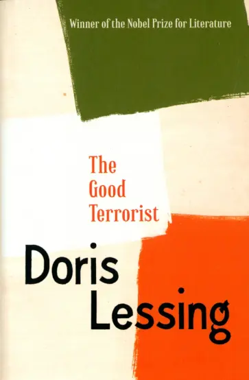 Doris Lessing - The Good Terrorist Doris Lessing - The Good Terrorist обложка книги