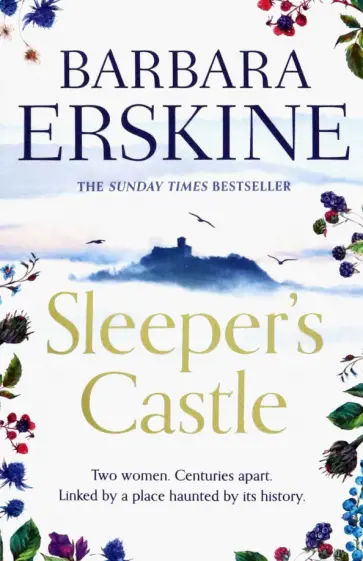 Barbara Erskine - Sleeper's Castle обложка книги