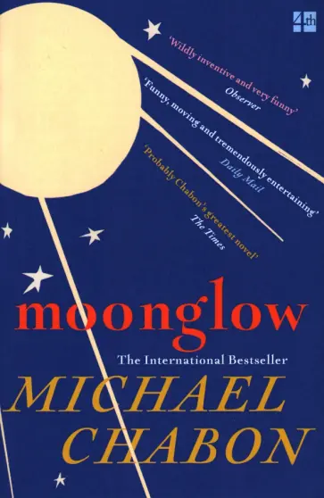 Michael Chabon - Moonglow Michael Chabon - Moonglow обложка книги
