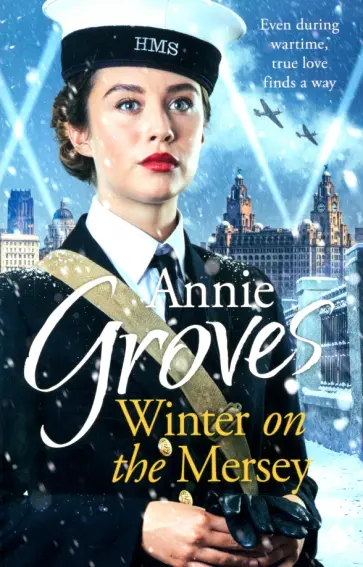 Annie Groves - Winter on the Mersey обложка книги