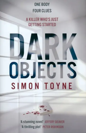 Simon Toyne - Dark Objects Simon Toyne - Dark Objects обложка книги