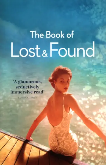 Lucy Foley - The Book of Lost & Found обложка книги