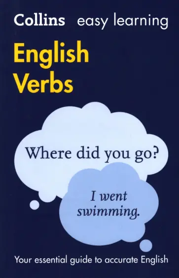 English Verbs English Verbs обложка книги