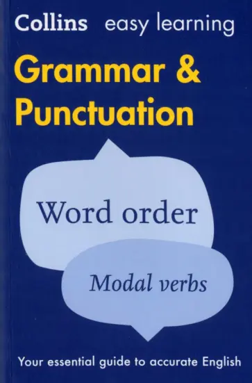 Grammar and Punctuation Grammar and Punctuation обложка книги