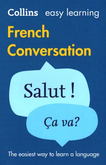 French Conversation French Conversation обложка книги