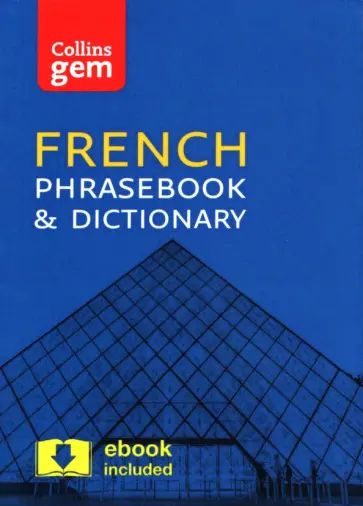French Phrasebook and Dictionary French Phrasebook and Dictionary обложка книги
