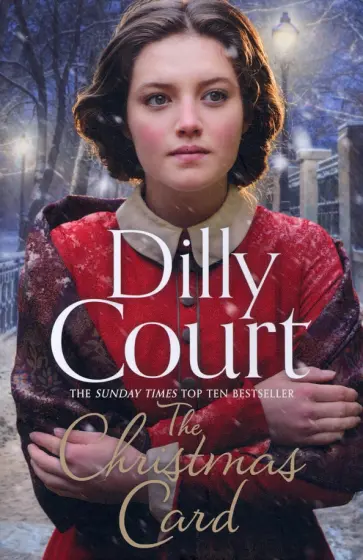 Dilly Court - The Christmas Card обложка книги