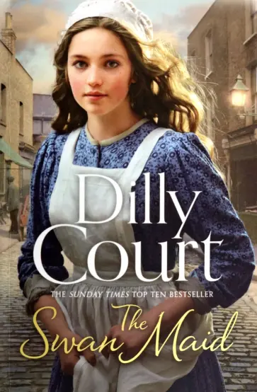 Dilly Court - The Swan Maid обложка книги