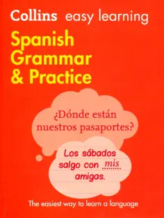 Spanish Grammar and Practice обложка книги