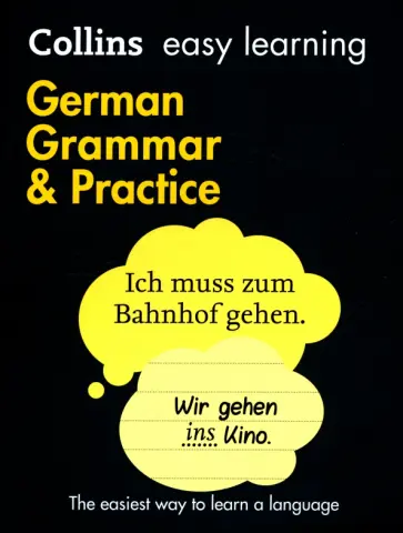 German Grammar and Practice German Grammar and Practice обложка книги
