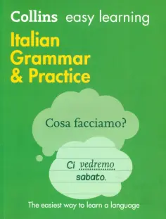 Italian Grammar and Practice обложка книги
