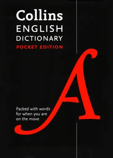 English Pocket Dictionary English Pocket Dictionary обложка книги