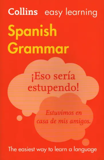 Spanish Grammar Spanish Grammar обложка книги