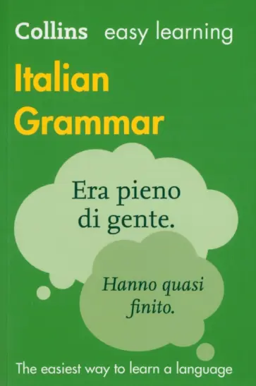Italian Grammar Italian Grammar обложка книги