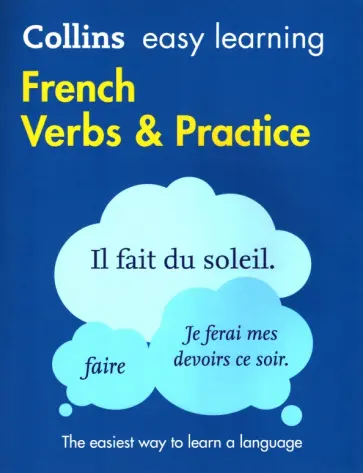 French Verbs and Practice French Verbs and Practice обложка книги